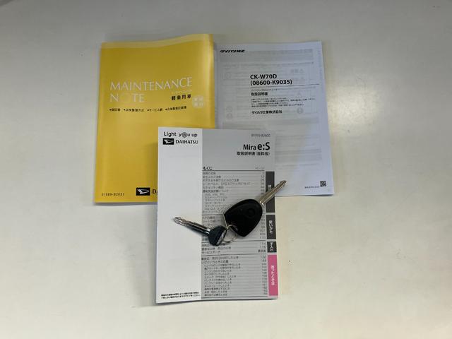 ミライースＬ　ＳＡIII　ＣＤステレオ　コーナーセンサー　キーレス衝突被害軽減ブレーキ　コーナーセンサー　バックカメラ（ナビ装着時用）　ＣＤステレオ　オートライト　マニュアルレベリング　マニュアルエアコン　キーレスエントリー　エコアイドル（滋賀県）の中古車