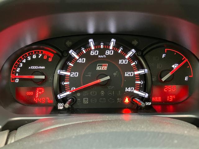 コペンＧＲスポーツ　ナビ　バックカメラ　ドラレコ　パドルシフトＧＲ専用サスペンション　ＳＤナビ　バックカメラ　Ｂｌｕｅｔｏｏｔｈ　ドライブレコーダー　ＥＴＣ車載器　ＭＯＭＯ製ハンドル　レカロシート　ＢＢＳ製アルミホイール　シートヒーター　ＬＥＤ　オートライト（滋賀県）の中古車