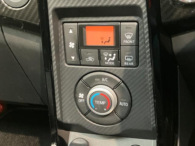 コペンＧＲスポーツ　ナビ　バックカメラ　ドラレコ　パドルシフトＧＲ専用サスペンション　ＳＤナビ　バックカメラ　Ｂｌｕｅｔｏｏｔｈ　ドライブレコーダー　ＥＴＣ車載器　ＭＯＭＯ製ハンドル　レカロシート　ＢＢＳ製アルミホイール　シートヒーター　ＬＥＤ　オートライト（滋賀県）の中古車