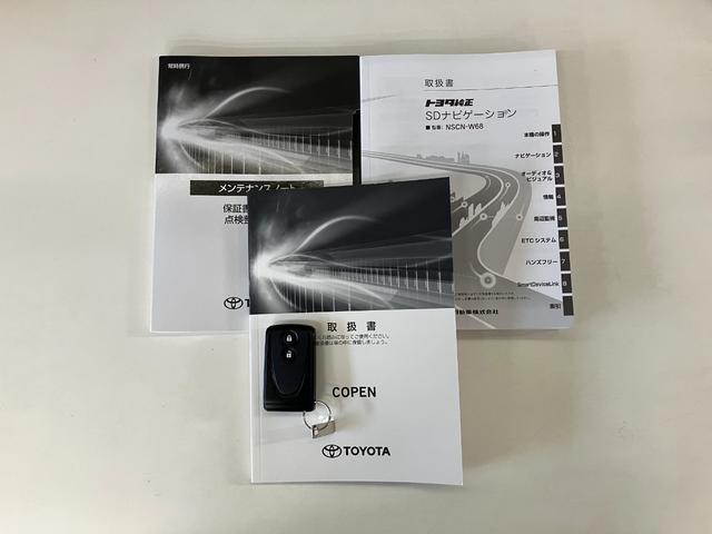 コペンＧＲスポーツ　ナビ　バックカメラ　ドラレコ　パドルシフトＧＲ専用サスペンション　ＳＤナビ　バックカメラ　Ｂｌｕｅｔｏｏｔｈ　ドライブレコーダー　ＥＴＣ車載器　ＭＯＭＯ製ハンドル　レカロシート　ＢＢＳ製アルミホイール　シートヒーター　ＬＥＤ　オートライト（滋賀県）の中古車