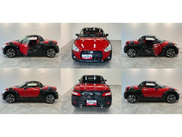 コペンエクスプレイ　Ｓ　５ＭＴ　レカロシート　ＭＯＭＯステビルシュタイン製ショックアブソーバー　レカロシート　ＭＯＭＯ製ステアリング　ＣＤステレオ　ディスプレイオーディオ　Ｂｌｕｅｔｏｏｔｈ　ＵＳＢ　バックカメラ　シートヒーター　ＬＥＤ　オートエアコン（滋賀県）の中古車