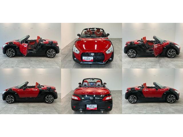 コペンエクスプレイ　Ｓ　５ＭＴ　レカロシート　ＭＯＭＯステビルシュタイン製ショックアブソーバー　レカロシート　ＭＯＭＯ製ステアリング　ＣＤステレオ　ディスプレイオーディオ　Ｂｌｕｅｔｏｏｔｈ　ＵＳＢ　バックカメラ　シートヒーター　ＬＥＤ　オートエアコン（滋賀県）の中古車