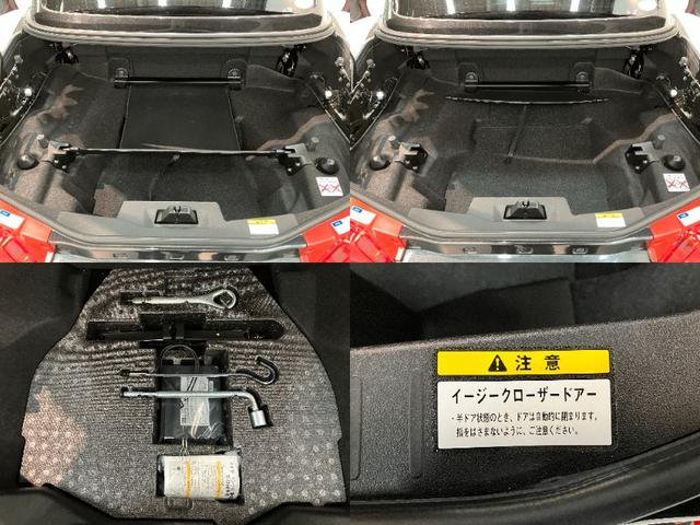 コペンエクスプレイ　Ｓ　５ＭＴ　レカロシート　ＭＯＭＯステビルシュタイン製ショックアブソーバー　レカロシート　ＭＯＭＯ製ステアリング　ＣＤステレオ　ディスプレイオーディオ　Ｂｌｕｅｔｏｏｔｈ　ＵＳＢ　バックカメラ　シートヒーター　ＬＥＤ　オートエアコン（滋賀県）の中古車