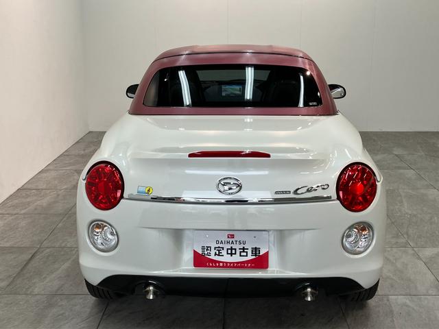 コペンセロS フルセグナビ バックカメラ Dラッピング 車検整備付電動オープンルーフ フルセグナビ DVD再生 Bluetooth USB ドラレコ ETC シートヒーター LED レカロシート MOMO製ハンドル パドルシフト ビルシュタイン製ショックアブソーバー(滋賀県)の中古車