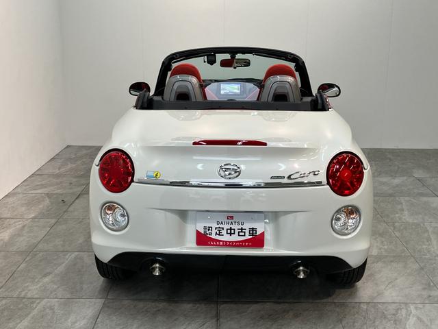 コペンセロS フルセグナビ バックカメラ Dラッピング 車検整備付電動オープンルーフ フルセグナビ DVD再生 Bluetooth USB ドラレコ ETC シートヒーター LED レカロシート MOMO製ハンドル パドルシフト ビルシュタイン製ショックアブソーバー(滋賀県)の中古車