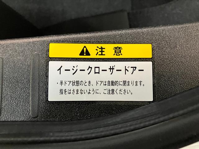 コペンセロS フルセグナビ バックカメラ Dラッピング 車検整備付電動オープンルーフ フルセグナビ DVD再生 Bluetooth USB ドラレコ ETC シートヒーター LED レカロシート MOMO製ハンドル パドルシフト ビルシュタイン製ショックアブソーバー(滋賀県)の中古車