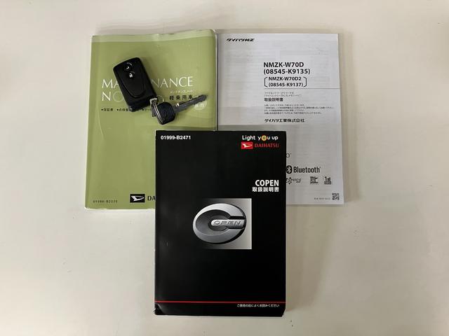 コペンセロS フルセグナビ バックカメラ Dラッピング 車検整備付電動オープンルーフ フルセグナビ DVD再生 Bluetooth USB ドラレコ ETC シートヒーター LED レカロシート MOMO製ハンドル パドルシフト ビルシュタイン製ショックアブソーバー(滋賀県)の中古車