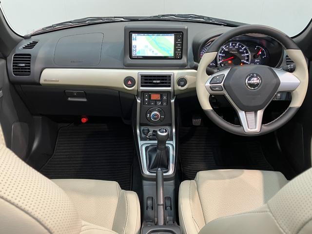 コペン２０ｔｈアニバーサリーエディション　５ＭＴ　フルセグナビ電動オープンルーフ　フルセグナビ　ＤＶＤ再生　Ｂｌｕｅｔｏｏｔｈ　ＥＴＣ車載器　ＭＯＭＯ製ハンドル　ＢＢＳ製アルミホイール　本革シート　シートヒーター　ＬＥＤ　オートライト　スマートキー（滋賀県）の中古車