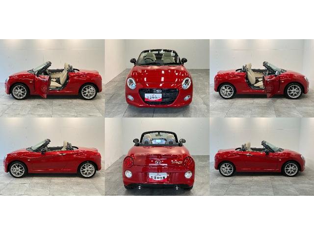 コペン２０ｔｈアニバーサリーエディション　５ＭＴ　フルセグナビ電動オープンルーフ　フルセグナビ　ＤＶＤ再生　Ｂｌｕｅｔｏｏｔｈ　ＥＴＣ車載器　ＭＯＭＯ製ハンドル　ＢＢＳ製アルミホイール　本革シート　シートヒーター　ＬＥＤ　オートライト　スマートキー（滋賀県）の中古車