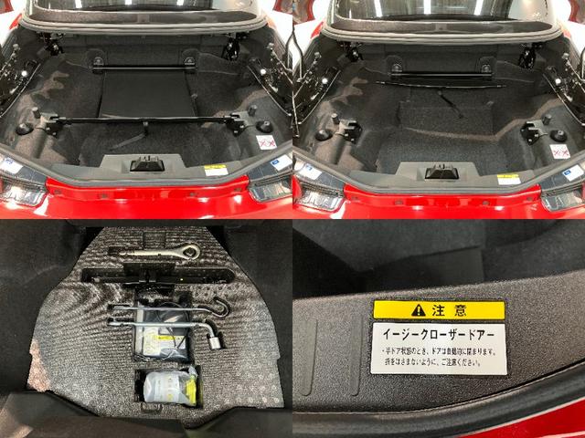 コペン２０ｔｈアニバーサリーエディション　５ＭＴ　フルセグナビ電動オープンルーフ　フルセグナビ　ＤＶＤ再生　Ｂｌｕｅｔｏｏｔｈ　ＥＴＣ車載器　ＭＯＭＯ製ハンドル　ＢＢＳ製アルミホイール　本革シート　シートヒーター　ＬＥＤ　オートライト　スマートキー（滋賀県）の中古車