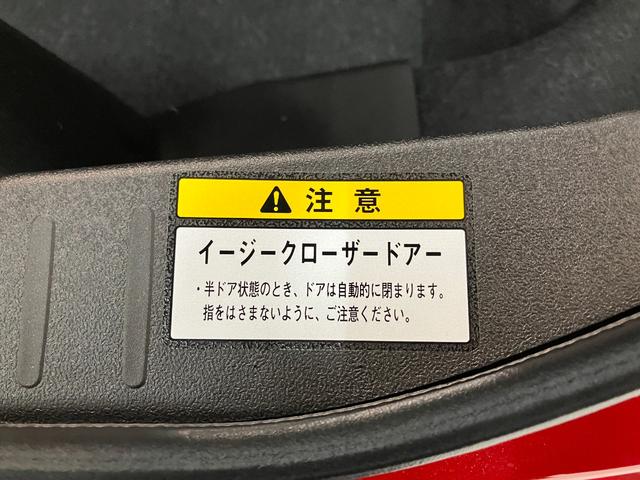 コペン２０ｔｈアニバーサリーエディション　５ＭＴ　フルセグナビ電動オープンルーフ　フルセグナビ　ＤＶＤ再生　Ｂｌｕｅｔｏｏｔｈ　ＥＴＣ車載器　ＭＯＭＯ製ハンドル　ＢＢＳ製アルミホイール　本革シート　シートヒーター　ＬＥＤ　オートライト　スマートキー（滋賀県）の中古車