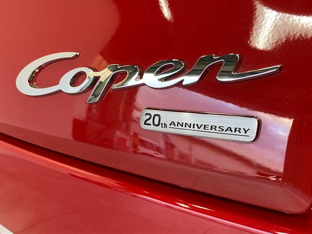コペン２０ｔｈアニバーサリーエディション　５ＭＴ　フルセグナビ電動オープンルーフ　フルセグナビ　ＤＶＤ再生　Ｂｌｕｅｔｏｏｔｈ　ＥＴＣ車載器　ＭＯＭＯ製ハンドル　ＢＢＳ製アルミホイール　本革シート　シートヒーター　ＬＥＤ　オートライト　スマートキー（滋賀県）の中古車
