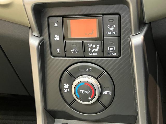 コペン２０ｔｈアニバーサリーエディション　５ＭＴ　フルセグナビ電動オープンルーフ　フルセグナビ　ＤＶＤ再生　Ｂｌｕｅｔｏｏｔｈ　ＥＴＣ車載器　ＭＯＭＯ製ハンドル　ＢＢＳ製アルミホイール　本革シート　シートヒーター　ＬＥＤ　オートライト　スマートキー（滋賀県）の中古車