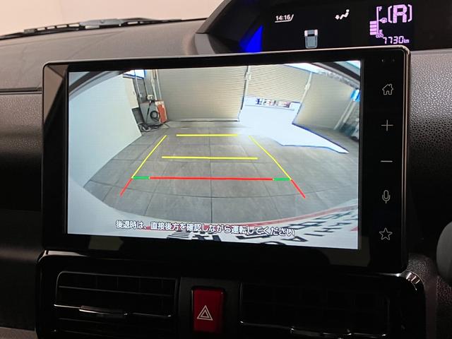 タントカスタムＲＳ　９型ディスプレイオーディオ　Ｂカメラ　ドラレコ衝突被害軽減ブレーキ　コーナーセンサー　９型ディスプレイオーディオ　フルセグ　Ｂｌｕｅｔｏｏｔｈ　ＵＳＢ　バックカメラ　前後ドラレコ　両側パワスラ　前席シートヒーター　ＬＥＤ　レーダクルコン（滋賀県）の中古車