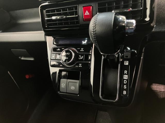 タントカスタムＲＳ　９型ディスプレイオーディオ　Ｂカメラ　ドラレコ衝突被害軽減ブレーキ　コーナーセンサー　９型ディスプレイオーディオ　フルセグ　Ｂｌｕｅｔｏｏｔｈ　ＵＳＢ　バックカメラ　前後ドラレコ　両側パワスラ　前席シートヒーター　ＬＥＤ　レーダクルコン（滋賀県）の中古車