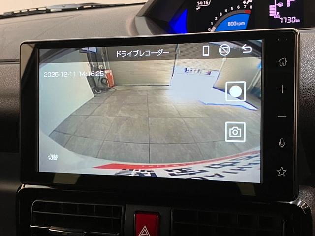 タントカスタムＲＳ　９型ディスプレイオーディオ　Ｂカメラ　ドラレコ衝突被害軽減ブレーキ　コーナーセンサー　９型ディスプレイオーディオ　フルセグ　Ｂｌｕｅｔｏｏｔｈ　ＵＳＢ　バックカメラ　前後ドラレコ　両側パワスラ　前席シートヒーター　ＬＥＤ　レーダクルコン（滋賀県）の中古車