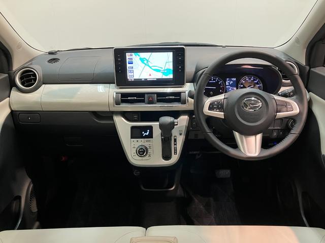 キャストスタイルＧプライムコレクションＳＡ２　８型ナビ　バックカメラ衝突被害軽減ブレーキ　スマアシ２　８型フルセグナビ　バックカメラ　ＤＶＤ　Ｂｌｕｅｔｏｏｔｈ　ＵＳＢ　ＥＴＣ　ＬＥＤ　前席シートヒーター　オートライト　オートエアコン　ミニライトアルミ　スマートキー（滋賀県）の中古車