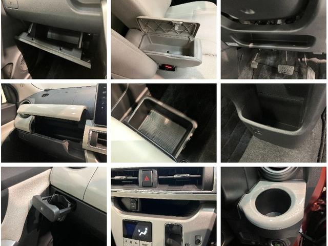 キャストスタイルＧプライムコレクションＳＡ２　８型ナビ　バックカメラ衝突被害軽減ブレーキ　スマアシ２　８型フルセグナビ　バックカメラ　ＤＶＤ　Ｂｌｕｅｔｏｏｔｈ　ＵＳＢ　ＥＴＣ　ＬＥＤ　前席シートヒーター　オートライト　オートエアコン　ミニライトアルミ　スマートキー（滋賀県）の中古車