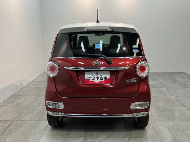 キャストスタイルＧプライムコレクションＳＡ２　８型ナビ　バックカメラ衝突被害軽減ブレーキ　スマアシ２　８型フルセグナビ　バックカメラ　ＤＶＤ　Ｂｌｕｅｔｏｏｔｈ　ＵＳＢ　ＥＴＣ　ＬＥＤ　前席シートヒーター　オートライト　オートエアコン　ミニライトアルミ　スマートキー（滋賀県）の中古車