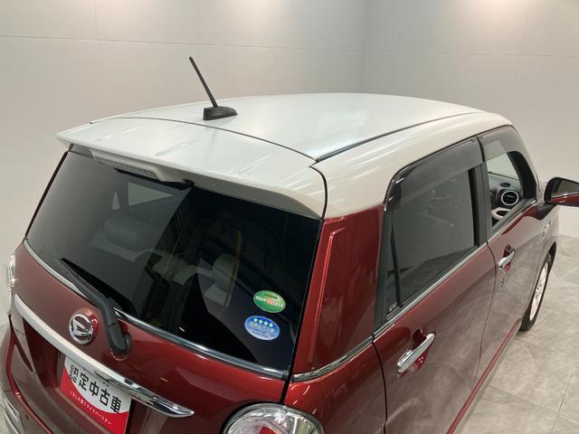 キャストスタイルＧプライムコレクションＳＡ２　８型ナビ　バックカメラ衝突被害軽減ブレーキ　スマアシ２　８型フルセグナビ　バックカメラ　ＤＶＤ　Ｂｌｕｅｔｏｏｔｈ　ＵＳＢ　ＥＴＣ　ＬＥＤ　前席シートヒーター　オートライト　オートエアコン　ミニライトアルミ　スマートキー（滋賀県）の中古車