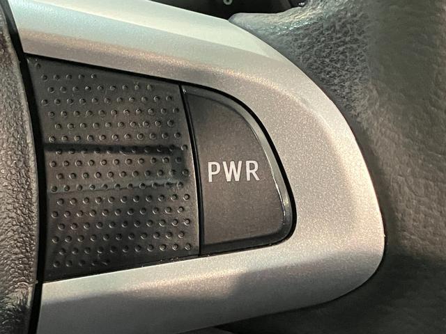 キャストスタイルＧプライムコレクションＳＡ２　８型ナビ　バックカメラ衝突被害軽減ブレーキ　スマアシ２　８型フルセグナビ　バックカメラ　ＤＶＤ　Ｂｌｕｅｔｏｏｔｈ　ＵＳＢ　ＥＴＣ　ＬＥＤ　前席シートヒーター　オートライト　オートエアコン　ミニライトアルミ　スマートキー（滋賀県）の中古車