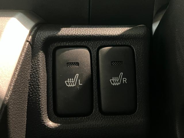 キャストスタイルＧプライムコレクションＳＡ２　８型ナビ　バックカメラ衝突被害軽減ブレーキ　スマアシ２　８型フルセグナビ　バックカメラ　ＤＶＤ　Ｂｌｕｅｔｏｏｔｈ　ＵＳＢ　ＥＴＣ　ＬＥＤ　前席シートヒーター　オートライト　オートエアコン　ミニライトアルミ　スマートキー（滋賀県）の中古車