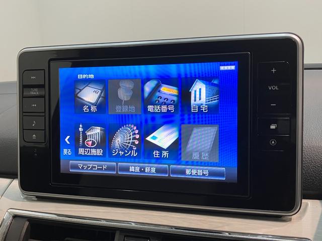 キャストスタイルＧプライムコレクションＳＡ２　８型ナビ　バックカメラ衝突被害軽減ブレーキ　スマアシ２　８型フルセグナビ　バックカメラ　ＤＶＤ　Ｂｌｕｅｔｏｏｔｈ　ＵＳＢ　ＥＴＣ　ＬＥＤ　前席シートヒーター　オートライト　オートエアコン　ミニライトアルミ　スマートキー（滋賀県）の中古車