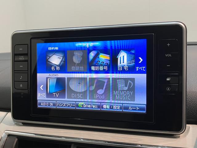 キャストスタイルＧプライムコレクションＳＡ２　８型ナビ　バックカメラ衝突被害軽減ブレーキ　スマアシ２　８型フルセグナビ　バックカメラ　ＤＶＤ　Ｂｌｕｅｔｏｏｔｈ　ＵＳＢ　ＥＴＣ　ＬＥＤ　前席シートヒーター　オートライト　オートエアコン　ミニライトアルミ　スマートキー（滋賀県）の中古車