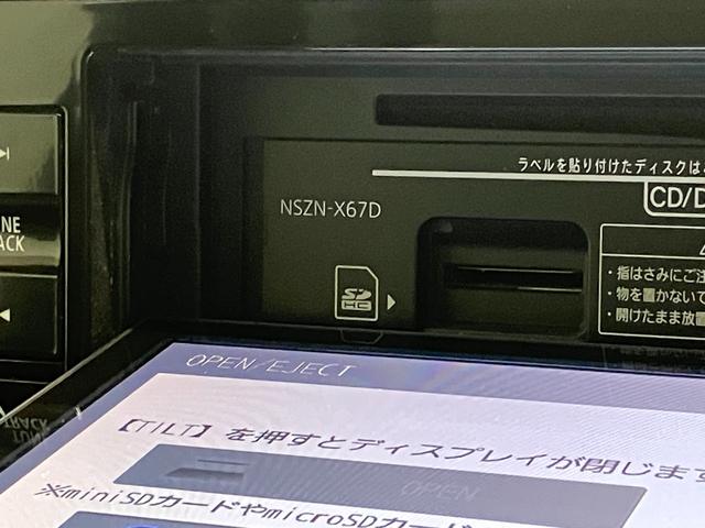 キャストスタイルＧプライムコレクションＳＡ２　８型ナビ　バックカメラ衝突被害軽減ブレーキ　スマアシ２　８型フルセグナビ　バックカメラ　ＤＶＤ　Ｂｌｕｅｔｏｏｔｈ　ＵＳＢ　ＥＴＣ　ＬＥＤ　前席シートヒーター　オートライト　オートエアコン　ミニライトアルミ　スマートキー（滋賀県）の中古車