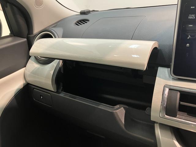 キャストスタイルＧプライムコレクションＳＡ２　８型ナビ　バックカメラ衝突被害軽減ブレーキ　スマアシ２　８型フルセグナビ　バックカメラ　ＤＶＤ　Ｂｌｕｅｔｏｏｔｈ　ＵＳＢ　ＥＴＣ　ＬＥＤ　前席シートヒーター　オートライト　オートエアコン　ミニライトアルミ　スマートキー（滋賀県）の中古車