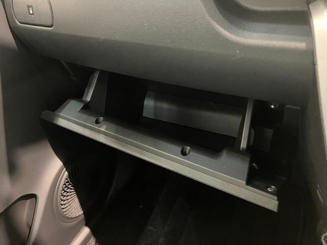 キャストスタイルＧプライムコレクションＳＡ２　８型ナビ　バックカメラ衝突被害軽減ブレーキ　スマアシ２　８型フルセグナビ　バックカメラ　ＤＶＤ　Ｂｌｕｅｔｏｏｔｈ　ＵＳＢ　ＥＴＣ　ＬＥＤ　前席シートヒーター　オートライト　オートエアコン　ミニライトアルミ　スマートキー（滋賀県）の中古車