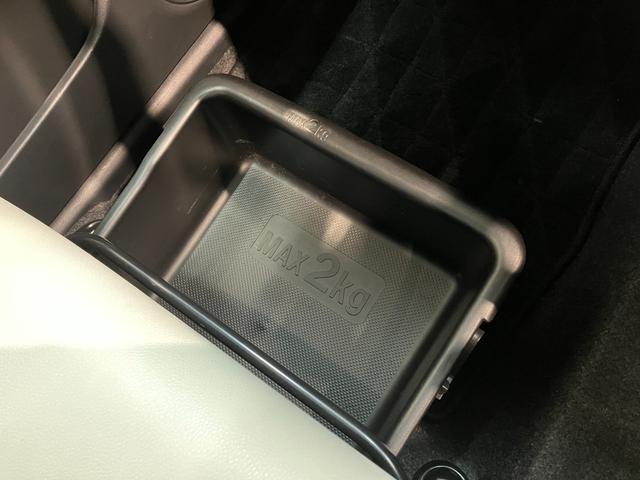 キャストスタイルＧプライムコレクションＳＡ２　８型ナビ　バックカメラ衝突被害軽減ブレーキ　スマアシ２　８型フルセグナビ　バックカメラ　ＤＶＤ　Ｂｌｕｅｔｏｏｔｈ　ＵＳＢ　ＥＴＣ　ＬＥＤ　前席シートヒーター　オートライト　オートエアコン　ミニライトアルミ　スマートキー（滋賀県）の中古車