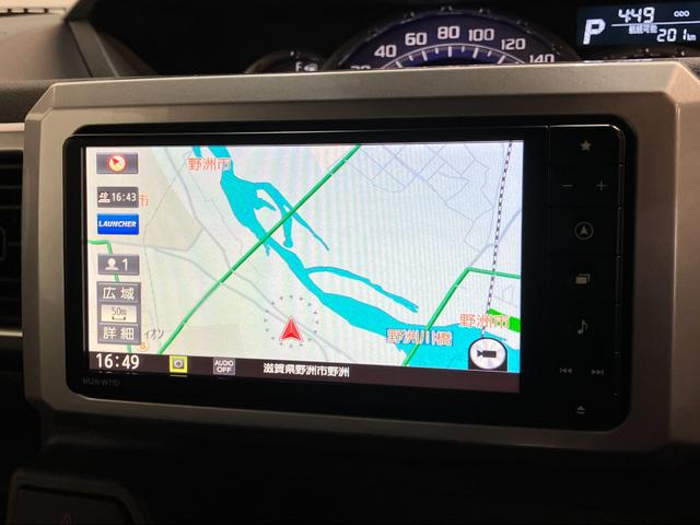 ウェイクＧターボＳＡ３　フルセグナビ　バックカメラ　車検整備付衝突被害軽減ブレーキ　スマアシ３　フルセグナビ　バックカメラ　ＤＶＤ再生　Ｂｌｕｅｔｏｏｔｈ　ＵＳＢ　ＥＴＣ　前後ドラレコ　両側電動スライドドア　ＬＥＤ　スマートキー　電動格納式ミラー　エコアイドル（滋賀県）の中古車