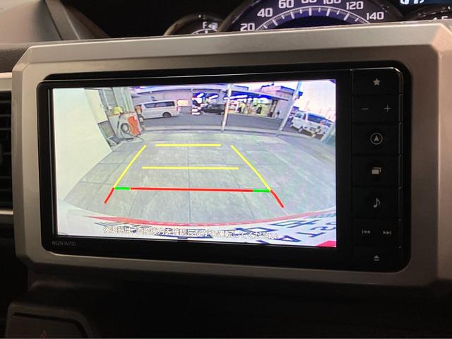 ウェイクＧターボＳＡ３　フルセグナビ　バックカメラ　車検整備付衝突被害軽減ブレーキ　スマアシ３　フルセグナビ　バックカメラ　ＤＶＤ再生　Ｂｌｕｅｔｏｏｔｈ　ＵＳＢ　ＥＴＣ　前後ドラレコ　両側電動スライドドア　ＬＥＤ　スマートキー　電動格納式ミラー　エコアイドル（滋賀県）の中古車