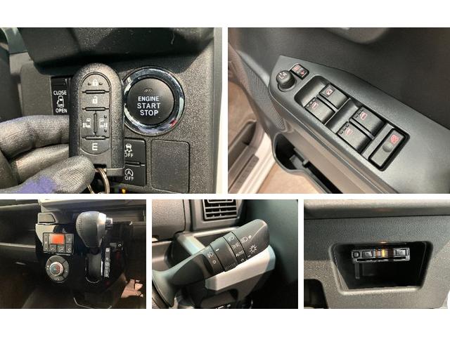 ウェイクＧターボＳＡ３　フルセグナビ　バックカメラ　車検整備付衝突被害軽減ブレーキ　スマアシ３　フルセグナビ　バックカメラ　ＤＶＤ再生　Ｂｌｕｅｔｏｏｔｈ　ＵＳＢ　ＥＴＣ　前後ドラレコ　両側電動スライドドア　ＬＥＤ　スマートキー　電動格納式ミラー　エコアイドル（滋賀県）の中古車