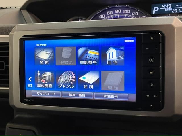 ウェイクＧターボＳＡ３　フルセグナビ　バックカメラ　車検整備付衝突被害軽減ブレーキ　スマアシ３　フルセグナビ　バックカメラ　ＤＶＤ再生　Ｂｌｕｅｔｏｏｔｈ　ＵＳＢ　ＥＴＣ　前後ドラレコ　両側電動スライドドア　ＬＥＤ　スマートキー　電動格納式ミラー　エコアイドル（滋賀県）の中古車