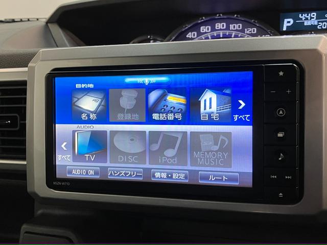 ウェイクＧターボＳＡ３　フルセグナビ　バックカメラ　車検整備付衝突被害軽減ブレーキ　スマアシ３　フルセグナビ　バックカメラ　ＤＶＤ再生　Ｂｌｕｅｔｏｏｔｈ　ＵＳＢ　ＥＴＣ　前後ドラレコ　両側電動スライドドア　ＬＥＤ　スマートキー　電動格納式ミラー　エコアイドル（滋賀県）の中古車