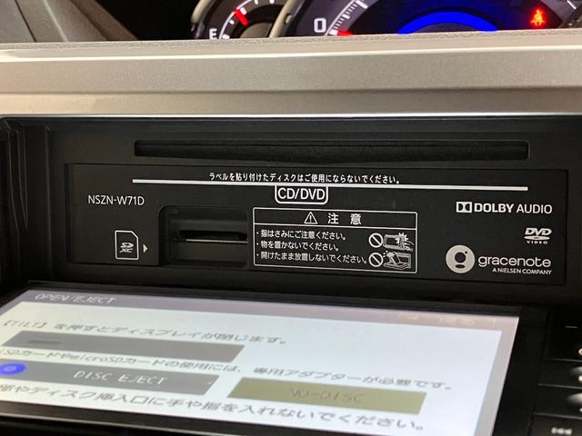 ウェイクＧターボＳＡ３　フルセグナビ　バックカメラ　車検整備付衝突被害軽減ブレーキ　スマアシ３　フルセグナビ　バックカメラ　ＤＶＤ再生　Ｂｌｕｅｔｏｏｔｈ　ＵＳＢ　ＥＴＣ　前後ドラレコ　両側電動スライドドア　ＬＥＤ　スマートキー　電動格納式ミラー　エコアイドル（滋賀県）の中古車