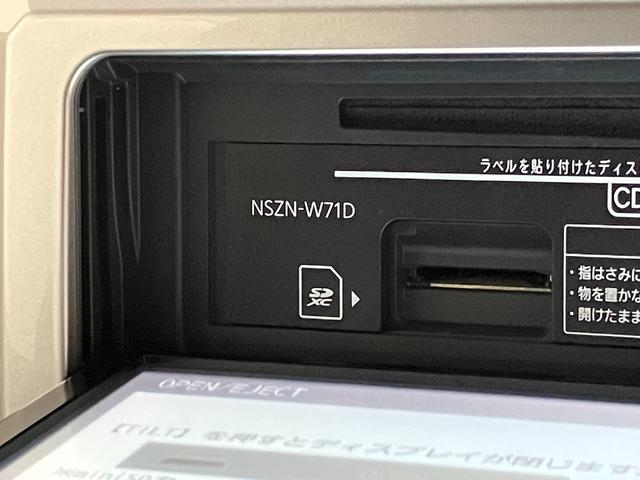 ウェイクＧターボＳＡ３　フルセグナビ　バックカメラ　車検整備付衝突被害軽減ブレーキ　スマアシ３　フルセグナビ　バックカメラ　ＤＶＤ再生　Ｂｌｕｅｔｏｏｔｈ　ＵＳＢ　ＥＴＣ　前後ドラレコ　両側電動スライドドア　ＬＥＤ　スマートキー　電動格納式ミラー　エコアイドル（滋賀県）の中古車