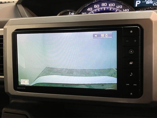 ウェイクＧターボＳＡ３　フルセグナビ　バックカメラ　車検整備付衝突被害軽減ブレーキ　スマアシ３　フルセグナビ　バックカメラ　ＤＶＤ再生　Ｂｌｕｅｔｏｏｔｈ　ＵＳＢ　ＥＴＣ　前後ドラレコ　両側電動スライドドア　ＬＥＤ　スマートキー　電動格納式ミラー　エコアイドル（滋賀県）の中古車