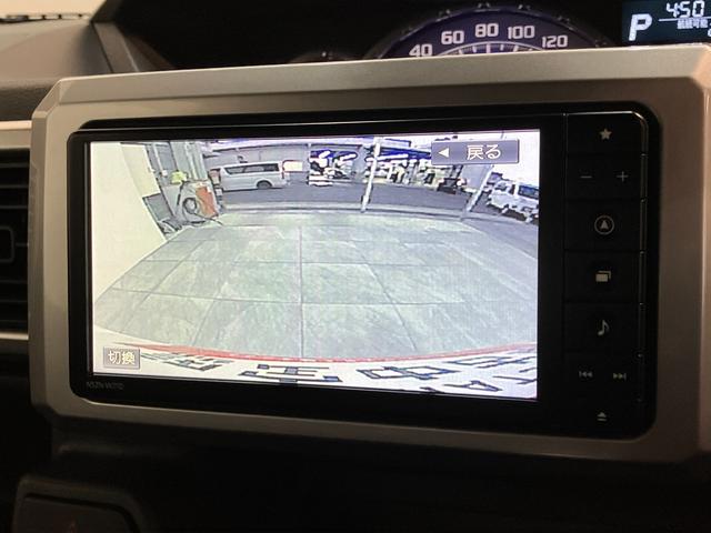 ウェイクＧターボＳＡ３　フルセグナビ　バックカメラ　車検整備付衝突被害軽減ブレーキ　スマアシ３　フルセグナビ　バックカメラ　ＤＶＤ再生　Ｂｌｕｅｔｏｏｔｈ　ＵＳＢ　ＥＴＣ　前後ドラレコ　両側電動スライドドア　ＬＥＤ　スマートキー　電動格納式ミラー　エコアイドル（滋賀県）の中古車