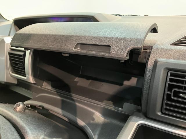 ウェイクＧターボＳＡ３　フルセグナビ　バックカメラ　車検整備付衝突被害軽減ブレーキ　スマアシ３　フルセグナビ　バックカメラ　ＤＶＤ再生　Ｂｌｕｅｔｏｏｔｈ　ＵＳＢ　ＥＴＣ　前後ドラレコ　両側電動スライドドア　ＬＥＤ　スマートキー　電動格納式ミラー　エコアイドル（滋賀県）の中古車