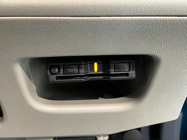 ムーヴXリミテッド2SA3 9型ディスプレイオーディオ Bカメラ衝突被害軽減ブレーキ 9型ディスプレイオーディオ ドラレコ ETC Bluetooth USB 運転席シートヒーター LEDヘッドライト オートライト オートエアコン 電動格納式ミラー エコアイドル(滋賀県)の中古車