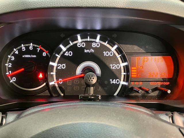 ムーヴXリミテッド2SA3 9型ディスプレイオーディオ Bカメラ衝突被害軽減ブレーキ 9型ディスプレイオーディオ ドラレコ ETC Bluetooth USB 運転席シートヒーター LEDヘッドライト オートライト オートエアコン 電動格納式ミラー エコアイドル(滋賀県)の中古車