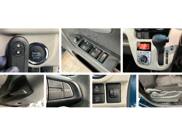 ムーヴXリミテッド2SA3 9型ディスプレイオーディオ Bカメラ衝突被害軽減ブレーキ 9型ディスプレイオーディオ ドラレコ ETC Bluetooth USB 運転席シートヒーター LEDヘッドライト オートライト オートエアコン 電動格納式ミラー エコアイドル(滋賀県)の中古車