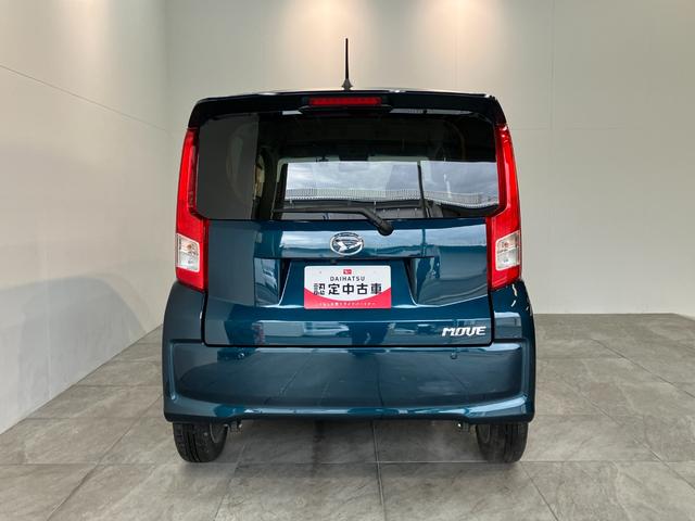 ムーヴXリミテッド2SA3 9型ディスプレイオーディオ Bカメラ衝突被害軽減ブレーキ 9型ディスプレイオーディオ ドラレコ ETC Bluetooth USB 運転席シートヒーター LEDヘッドライト オートライト オートエアコン 電動格納式ミラー エコアイドル(滋賀県)の中古車