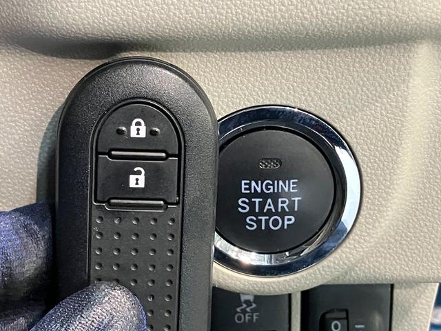 ムーヴXリミテッド2SA3 9型ディスプレイオーディオ Bカメラ衝突被害軽減ブレーキ 9型ディスプレイオーディオ ドラレコ ETC Bluetooth USB 運転席シートヒーター LEDヘッドライト オートライト オートエアコン 電動格納式ミラー エコアイドル(滋賀県)の中古車