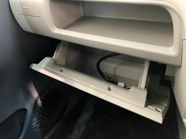 ムーヴXリミテッド2SA3 9型ディスプレイオーディオ Bカメラ衝突被害軽減ブレーキ 9型ディスプレイオーディオ ドラレコ ETC Bluetooth USB 運転席シートヒーター LEDヘッドライト オートライト オートエアコン 電動格納式ミラー エコアイドル(滋賀県)の中古車