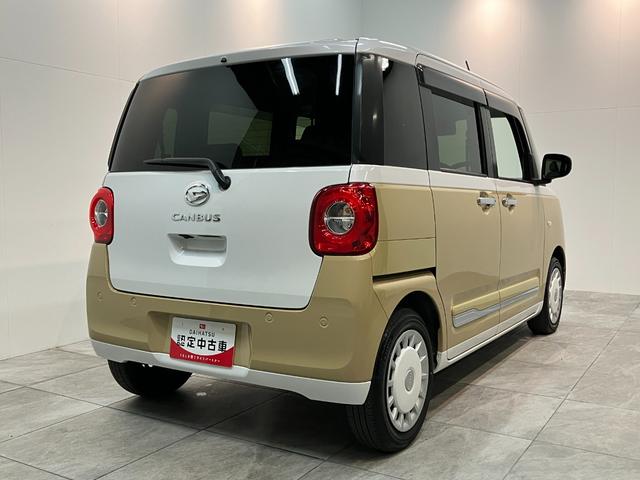 ムーヴキャンバスストライプスG 9型ディスプレイオーディオ 車検整備付衝突被害軽減ブレーキ コーナーセンサー 9型ディスプレイオーディオ フルセグ Bluetooth USB バックカメラ ドラレコ 両側電動スライドドア 前席シートヒーター LEDヘッドライト(滋賀県)の中古車