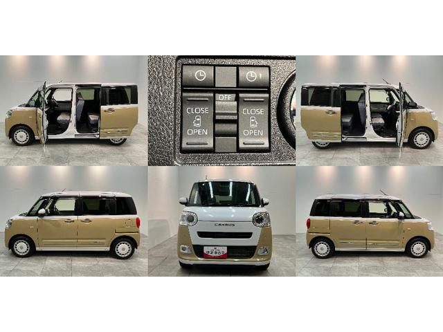 ムーヴキャンバスストライプスG 9型ディスプレイオーディオ 車検整備付衝突被害軽減ブレーキ コーナーセンサー 9型ディスプレイオーディオ フルセグ Bluetooth USB バックカメラ ドラレコ 両側電動スライドドア 前席シートヒーター LEDヘッドライト(滋賀県)の中古車